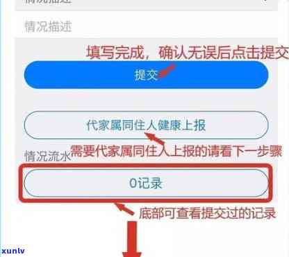 普洱熟茶老班章357克价格：2013年一饼，2017年价格，品种。