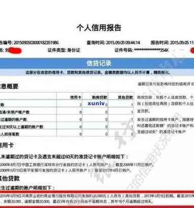 翡翠黄金貔貅吊坠的选购、搭配及价格全解析