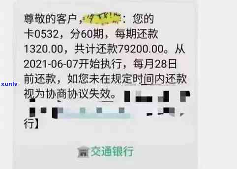 全面解析：典顺祥普洱茶品质、口感、价格及购买建议，解答您的所有疑问