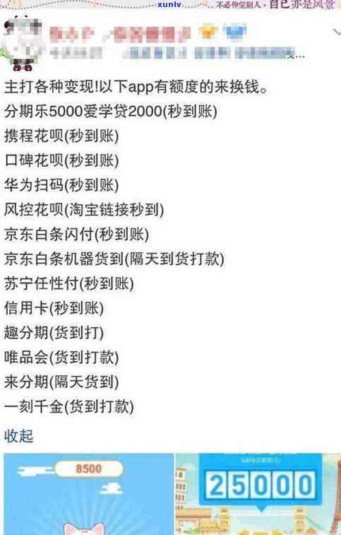 黑耀石价格，探究黑曜石的价格走势及市场行情