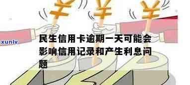 北京翡翠毛石回收正规平台  号码，寻找优质翡翠毛石？这里提供正规平台的回收  号码！