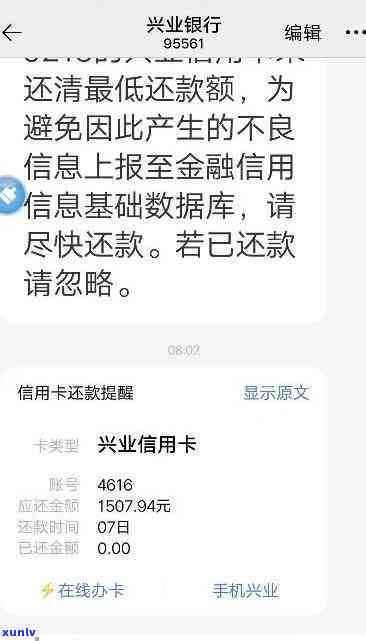 冰种翡翠戒指一般能值多少钱及鉴别 *** 