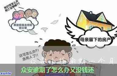 阳绿翡翠戒圈多宽