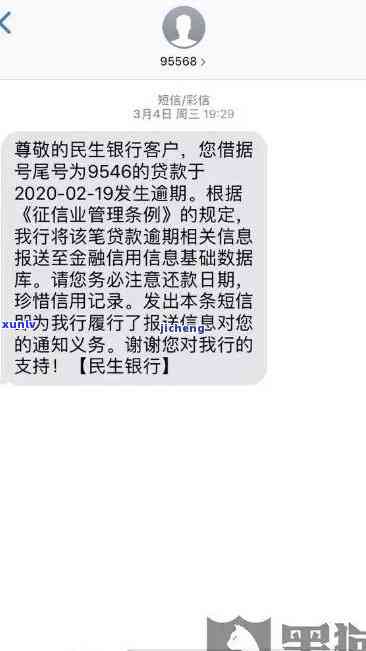 冰种翡翠挂珠子图片，璀璨夺目！欣赏冰种翡翠挂珠子的绝美图片