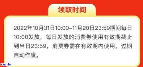 翡翠葫芦耳饰：款式、选购与保养指南，让你成为最闪耀的珠宝之星