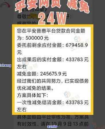 贵州省哪里可以购买高质量的玉石？贵州省主要的玉石产地和市场