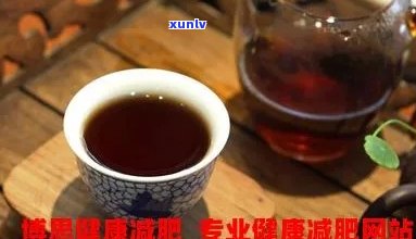 08年冰岛熟普茶多少钱一饼，2008年冰岛熟普茶市场价格分析：一饼价值几何？