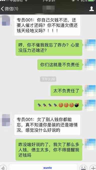 冰岛地界古树茶产量怎么样，探秘冰岛：古树茶的产量如何？