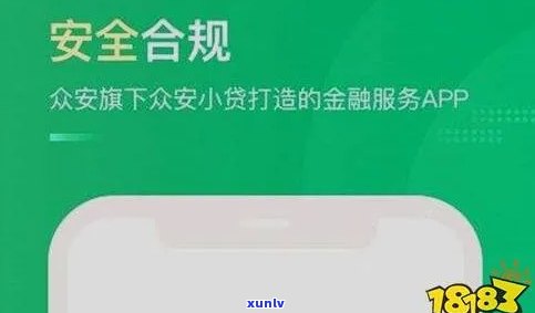 高冰翡翠佛公多少钱：揭秘十大最不值钱的冰种翡翠及其价格