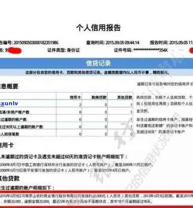 翡翠竹节镶金手镯的优势、特点及适合什么样的人群？