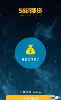 青岛莱西信用卡逾期问题全解析：原因、影响与解决 *** 一文看懂