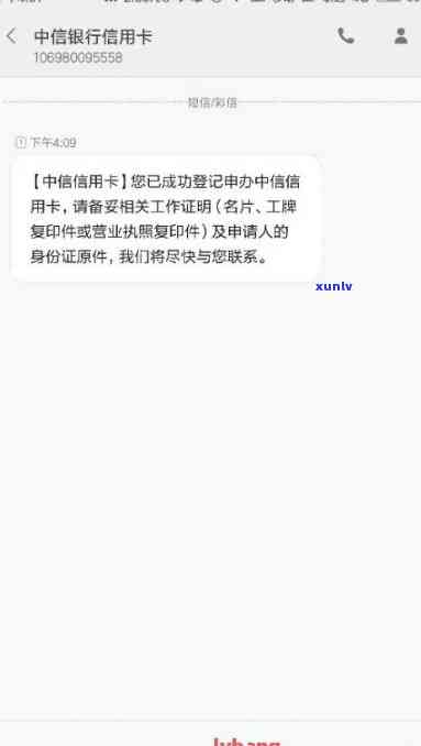 翡翠吊坠回收：流程、价格、渠道全面解析，让你的闲置宝贝变现不再迷茫