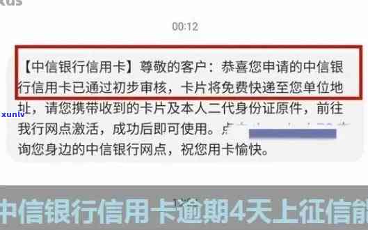 翡翠吊坠回收：流程、价格、渠道全面解析，让你的闲置宝贝变现不再迷茫