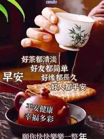 冰岛生茶普洱茶多少钱一斤，功效与作用，357克价格