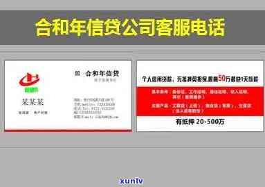 冰糯种飘绿花翡翠：镯子、观音挂件的价值探讨