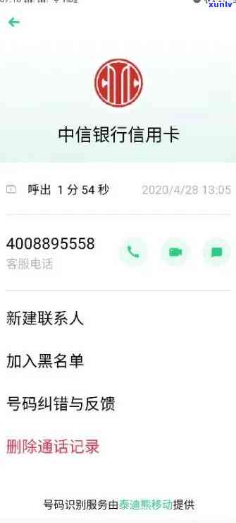 玻璃冰种翡翠戒指价格全揭秘