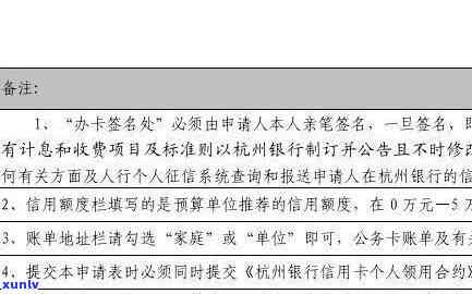 普洱茶加盟店：一站式解决方案，助您成功开设茶叶专卖店