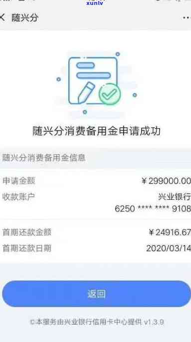 黑玛瑙米形挂绳-黑玛瑙米形挂绳图片大全