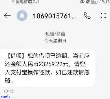 '翡翠豆种值钱吗？了解翡翠豆种的特点与价值，探究其是否最不好。'