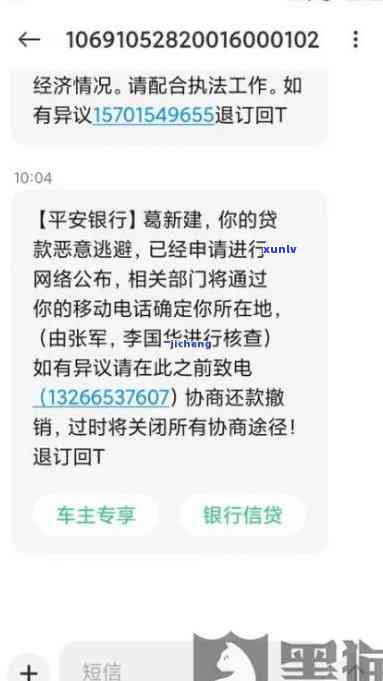 从科学角度解析：玫瑰普洱茶如何帮助减肥？它可能带来的益处与潜在副作用