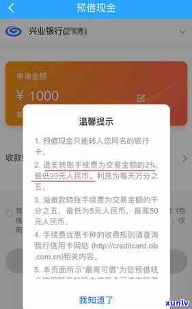 不透明玉镯图片真实，揭秘：揭露不透明玉镯图片的真实性！