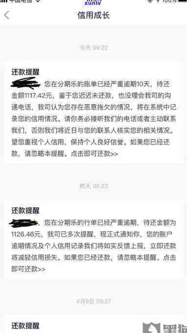 老同志普洱茶靠谱吗