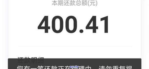 翡翠玉佛吊坠：全面解析其价值、鉴赏要点与购买指南