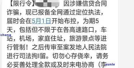 翡翠玉佛吊坠：全面解析其价值、鉴赏要点与购买指南