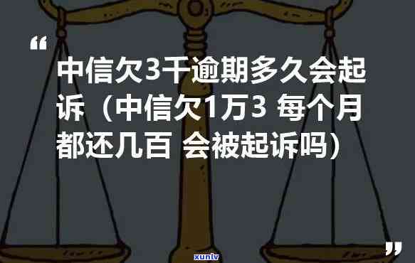 翡翠飘花玉镯价格图片，精美绝伦！翡翠飘花玉镯价格与图片大揭秘！