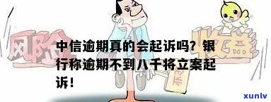 阳绿色翡翠手镯：绿意盎然的时尚珠宝佳品