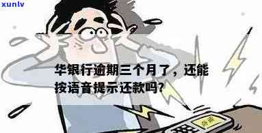 锁骨链翡翠平安扣