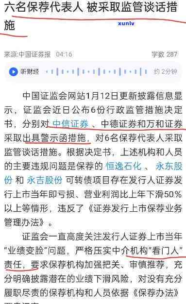 普洱茶六大品种：按产地、工艺和口感划分，一文解读各种普洱茶的特点