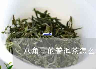 玫瑰花加红茶的功效作用，玫瑰花与红茶的神奇组合：揭秘其独特的功效与作用