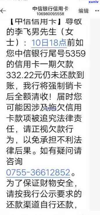 金项链能和翡翠一起戴吗，金项链与翡翠的搭配：可以吗？