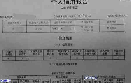 小青柑越放越好吗不会过期吗，小青柑：存放时间越长越好？会不会过期呢？