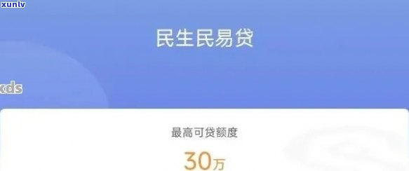 逾期未审验交通代码怎么填，如何填写逾期未审验交通代码？