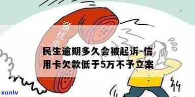 天天喝养生茶的好处：全面解析与图片展示