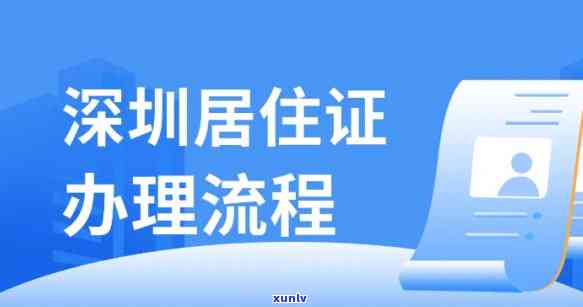 玉雕龙凤手镯图片大全价值分析：龙凤雕刻珠宝玉手镯