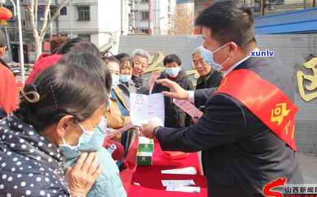 民生逾期去户地-民生逾期去户地可以吗