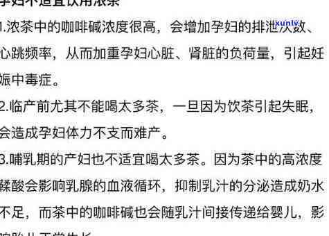 工商银行逾期几个小时，工商银行贷款逾期：几个小时的作用及解决方案