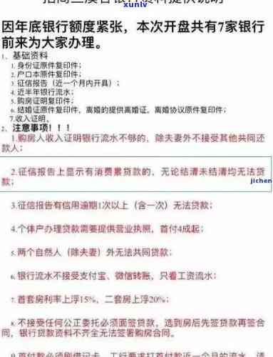 2020年老班章普洱茶价格：购买渠道、品质等级及市场趋势全面解析