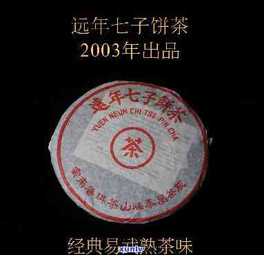 翡翠镯子裂纹类型：了解不同的破损形式与修复策略