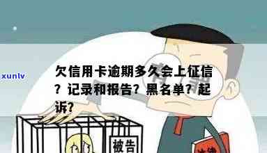 平安易贷代偿后怎么还款，平安易贷代偿后的还款步骤解析