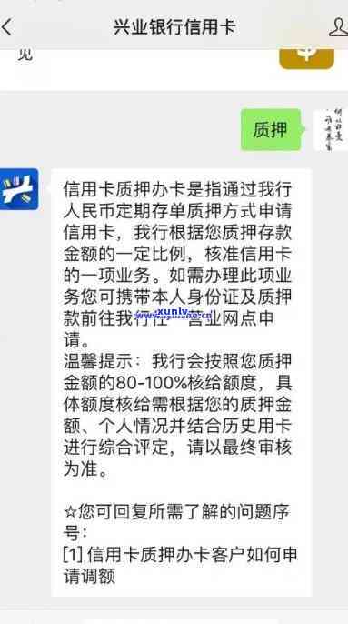 今大福普洱茶加盟店分布：专营授权，品质越，官网价格表及天下茶仓信息