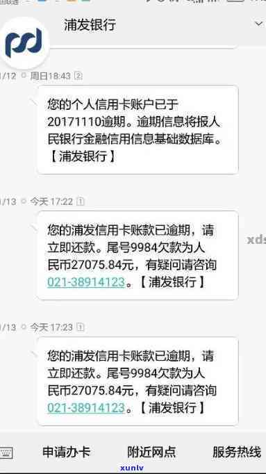 翡翠白肉是什么意思，探究美食文化：什么是翡翠白肉？