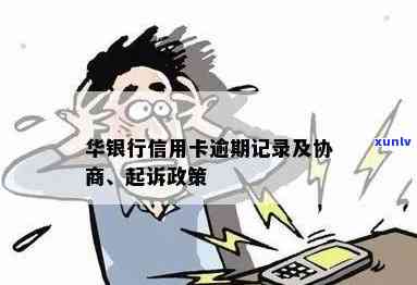 黑玛瑙真假天然鉴别全攻略：图、 *** 与技巧