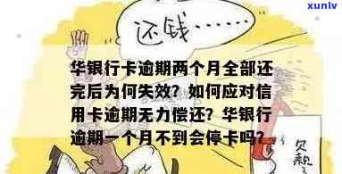 冰种黑色翡翠手镯打灯显绿色是A货吗？探究冰种带黑色翡翠的真伪与打灯表现