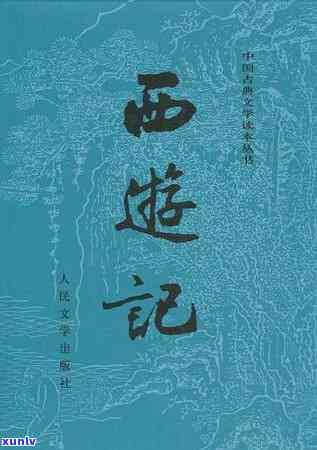 浦发随借金逾期2天会产生什么结果？怎样解决？作用大吗？