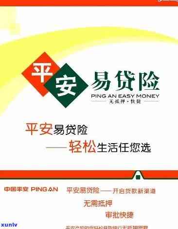 鱼籽玛瑙有收藏价值吗？简介、手串及原石图片