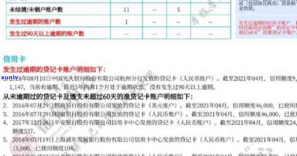 貔貅手链珠子搭配与寓意：全面解析及选购指南